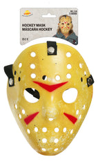 Masque Hockey Enfant Pvc / la Maison Du Déguisement