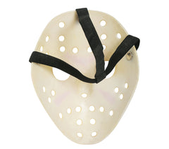 Masque Hockey Enfant Pvc / la Maison Du Déguisement