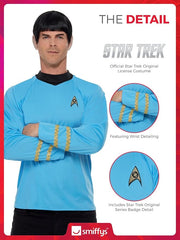 Déguisement Star Trek Officially Licensed Bleu / Costume Haut Uniforme Star Trek Adulte / La Maison Du Déguisement