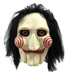 Masque SAW En Latex / Masque Halloween Jigsaw / La Maison Du Déguisement