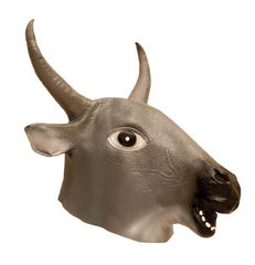 Masque Cerf Latex / La Maison Du Déguisement