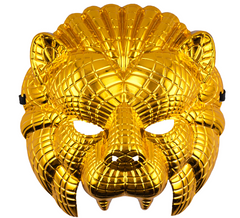 Masque VIP Or / Masque Lion Dorée / La Maison Du Déguisement