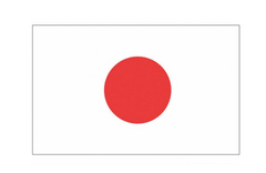 Drapeau de Japon, 90x150 CM / Japan Flag / La Maison Du Déguisement