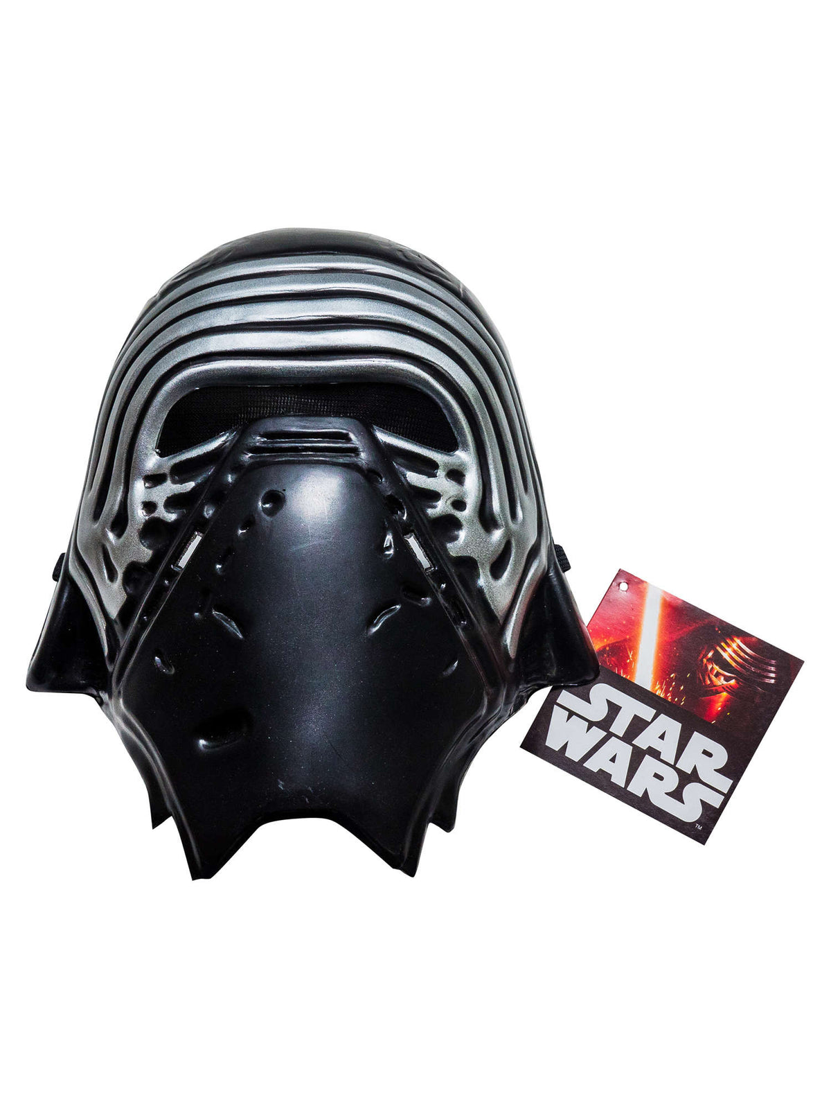 Masque KYLO REN Stars wars, Guerre des étoiles / La Maison Du Déguisement
