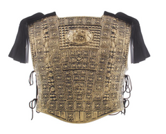 Armure Romaine de Gladiateur / Armure Centurion / Armure Grec / La Maison Du Déguisement