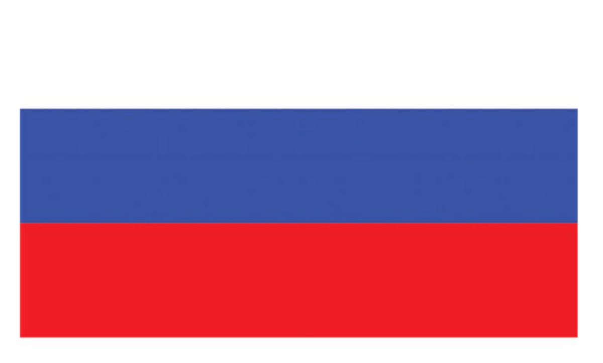 Drapeau Russe, 90x150 CM / Russian Flag / La Maison Du Déguisement
